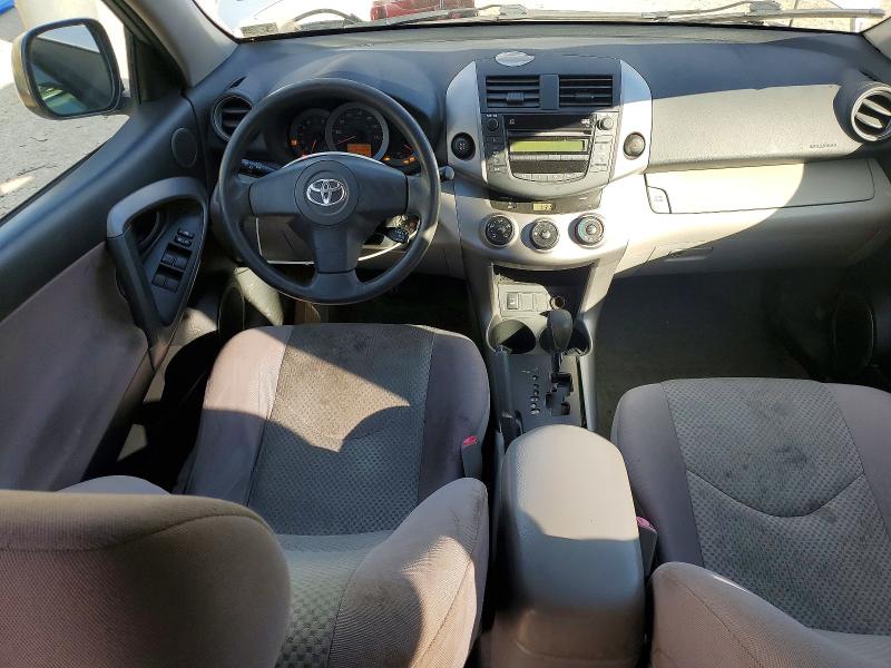Photo 8 from auction – 2008 TOYOTA RAV4 with VIN JTMBK33VX85069112
