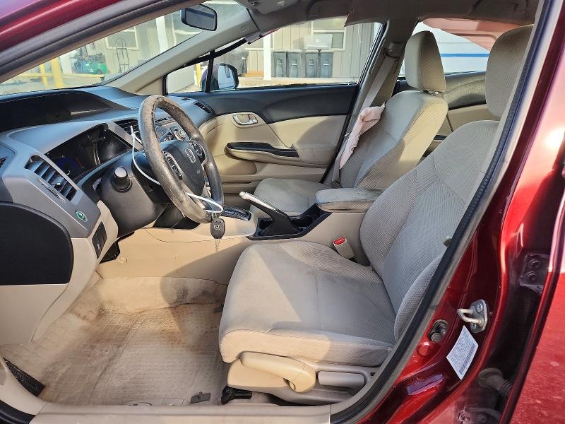 Photo 7 from auction – 2012 HONDA CIVIC with VIN 2HGFB2F55CH606916