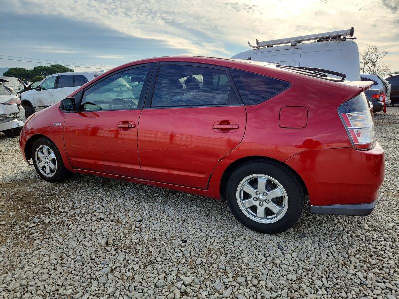 Photo 2 from auction – 2008 TOYOTA PRIUS with VIN JTDKB20U487778452