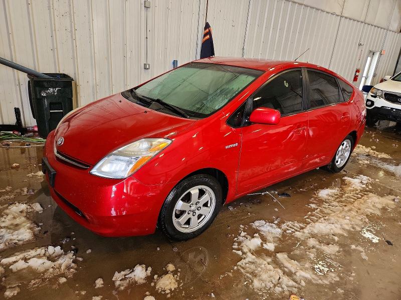 TOYOTA PRIUS 2009 with VIN JTDKB20U297877868 - Photo from auction