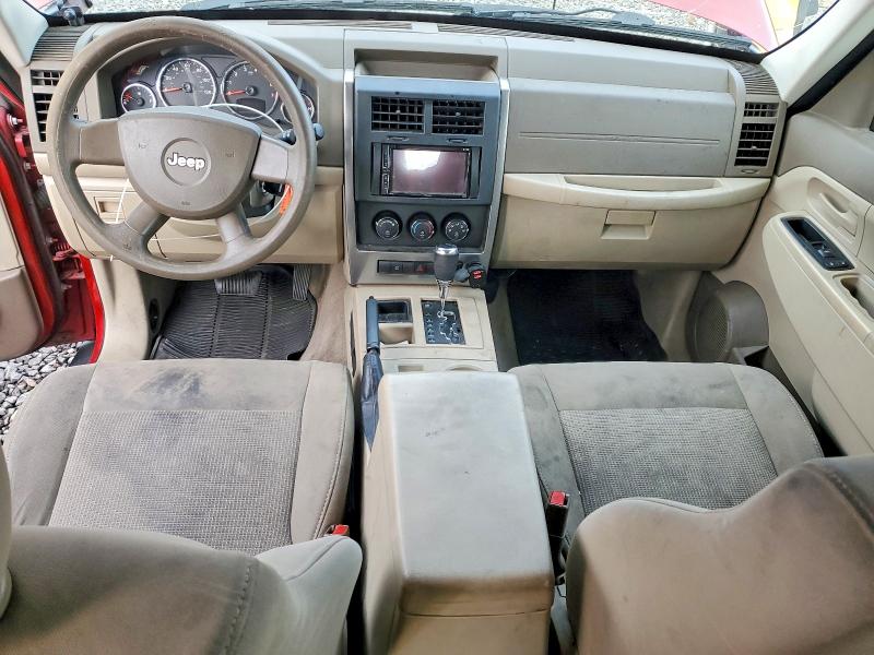 Photo 8 from auction – 2008 JEEP LIBERTY with VIN 1J8GP28K18W203766