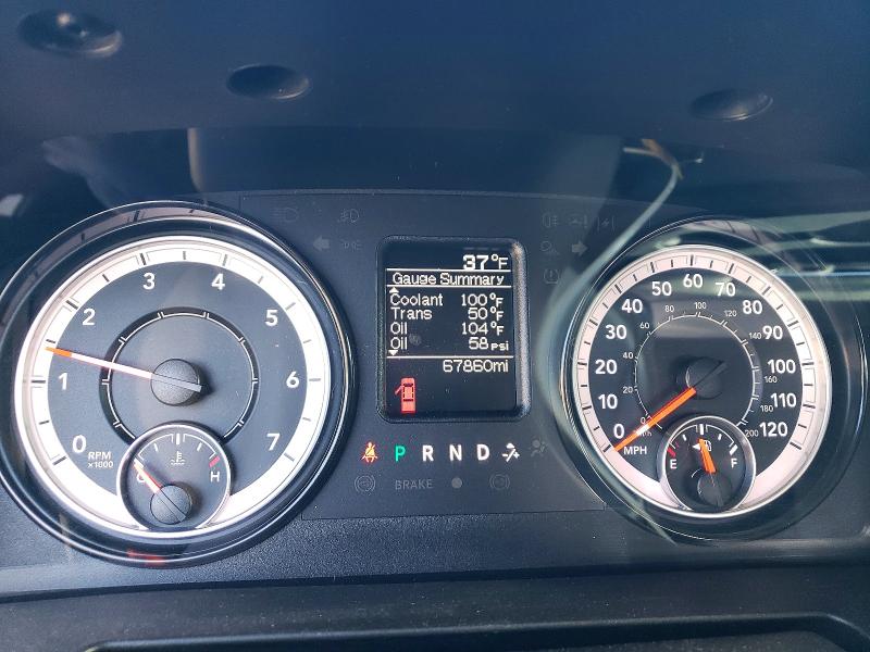 Photo 9 from auction – 2020 RAM 1500 CLASS with VIN 3C6RR6KT1LG159172