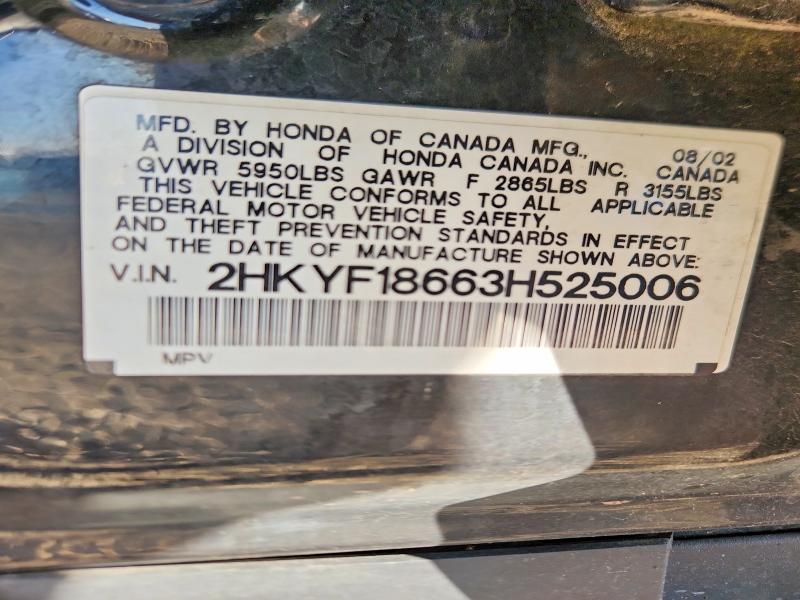 Photo 14 from auction – 2003 HONDA PILOT EXL with VIN 2HKYF18663H525006