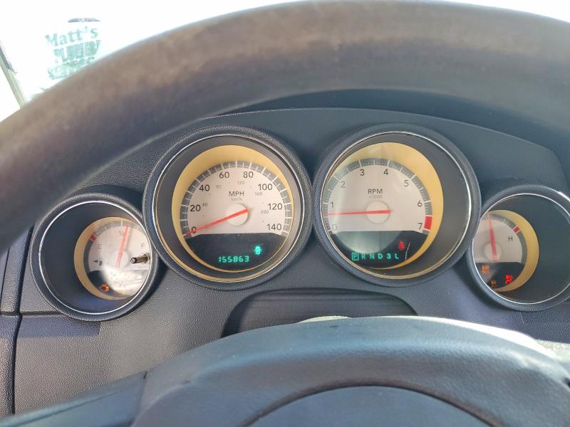 Photo 9 from auction – 2008 DODGE CHARGER with VIN 2B3KA43G38H196921