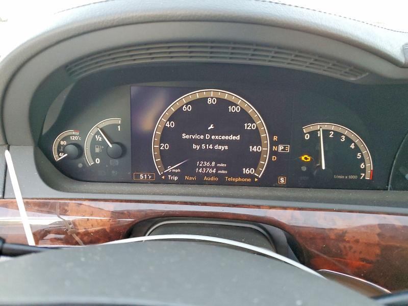 Photo 9 from auction – 2007 MERCEDES-BENZ S550 with VIN WDDNG71X77A108129