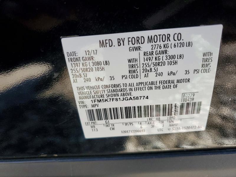 Photo 14 from auction – 2018 FORD EXPLORER L with VIN 1FM5K7F81JGA58774