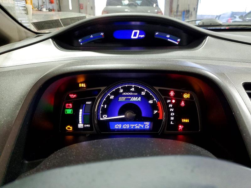Photo 9 from auction – 2009 HONDA CIVIC HYBR with VIN JHMFA36239S014072