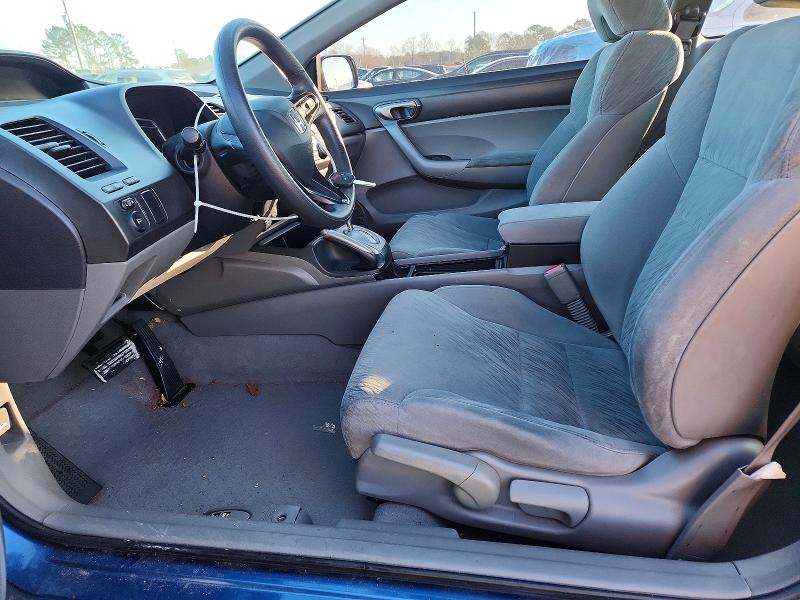 Photo 7 from auction – 2008 HONDA CIVIC LX with VIN 2HGFG12688H529492