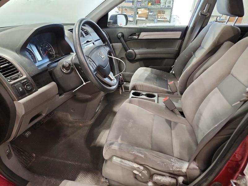 Photo 7 from auction – 2011 HONDA CR-V EX with VIN 5J6RE3H58BL007820