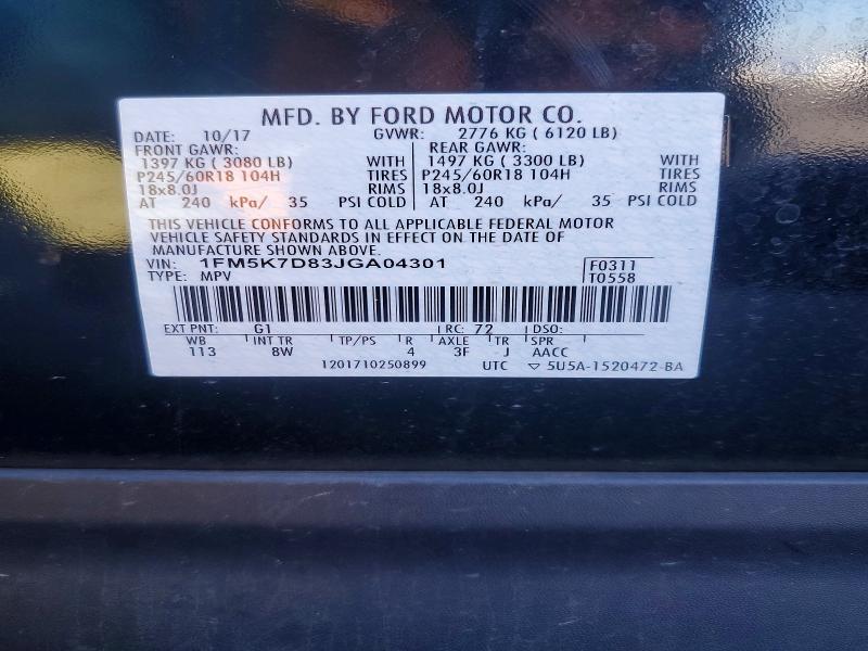 Photo 14 from auction – 2018 FORD EXPLORER X with VIN 1FM5K7D83JGA04301