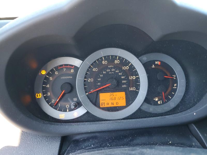 Photo 9 from auction – 2012 TOYOTA RAV4 SPORT with VIN 2T3RF4DV5CW187237