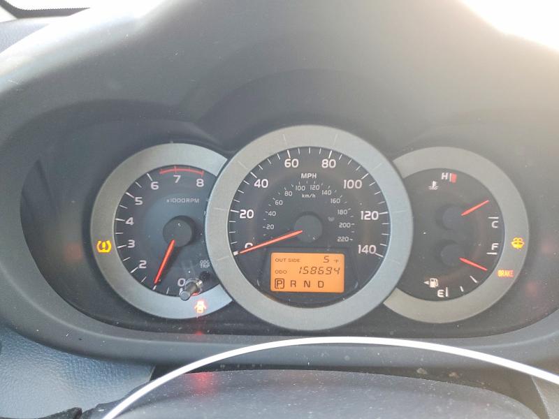Photo 9 from auction – 2008 TOYOTA RAV4 SPORT with VIN JTMZD32V485097479