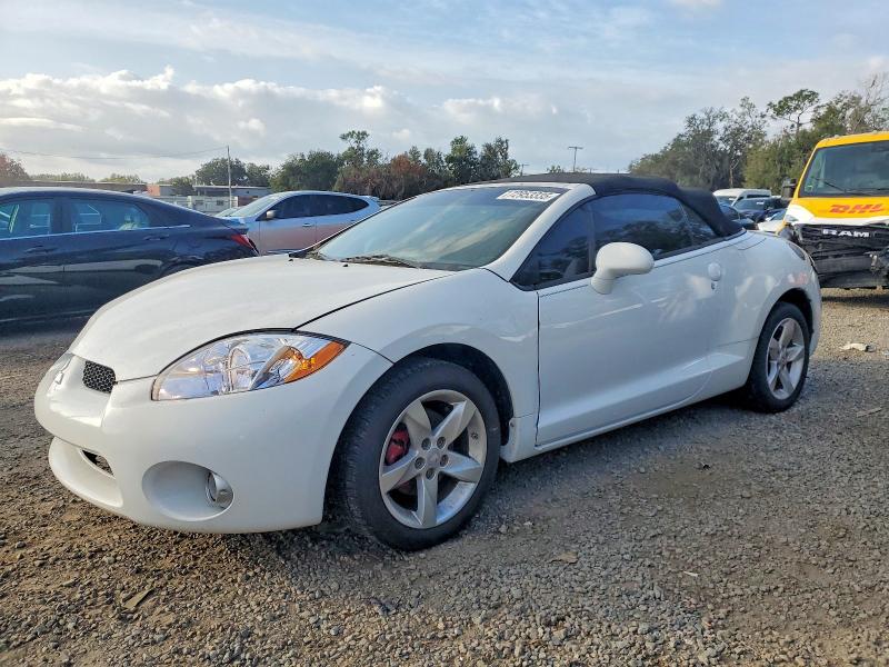 MITSUBISHI ECLIPSE SP 2008 with VIN 4A3AL25F78E001971 - Photo from auction