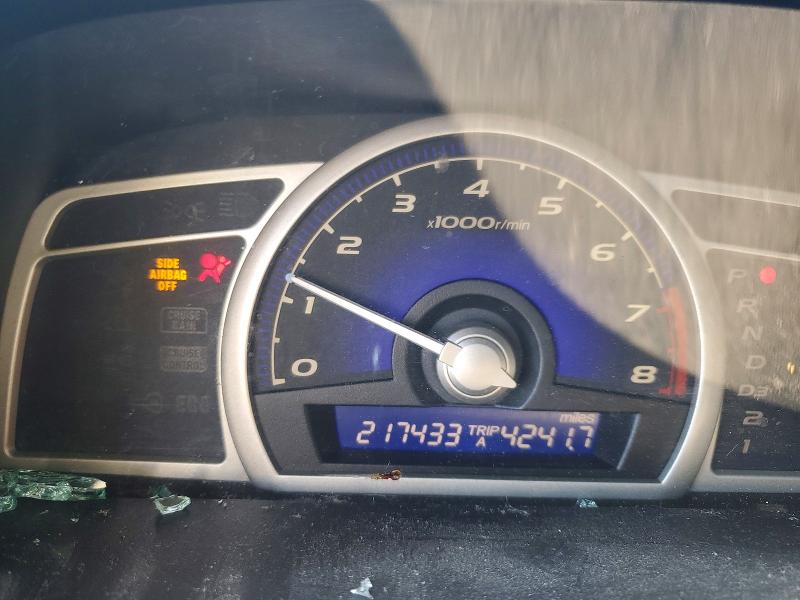 Photo 9 from auction – 2009 HONDA CIVIC LX with VIN 2HGFA165X9H518627