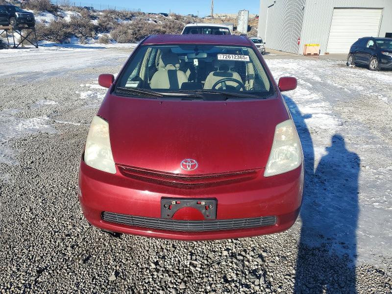 Photo 5 from auction – 2004 TOYOTA PRIUS with VIN JTDKB20U140013623