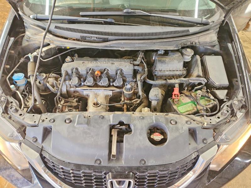 Photo 11 from auction – 2014 HONDA CIVIC with VIN 19XFB2F86EE271463