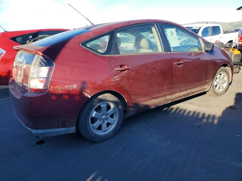 Photo 3 from auction – 2005 TOYOTA PRIUS with VIN JTDKB20U153073479