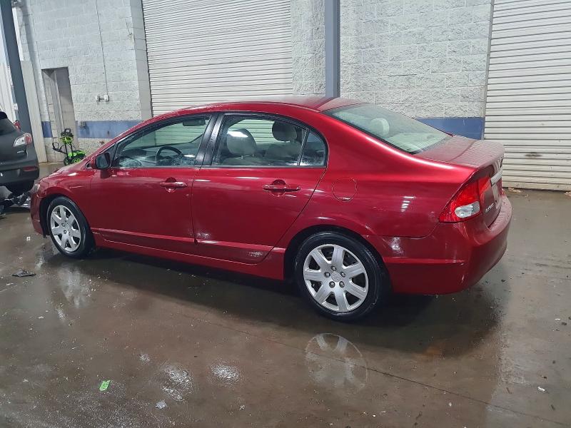 Photo 2 from auction – 2011 HONDA CIVIC LX with VIN 2HGFA1F50BH548158