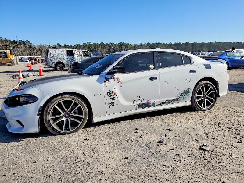 DODGE CHARGER R/ 2023 with VIN 2C3CDXCT7PH701905 - Photo from auction
