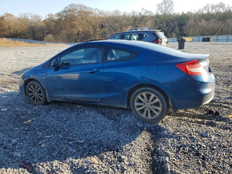 Photo 2 from auction – 2012 HONDA CIVIC with VIN 2HGFG3B16CH548230