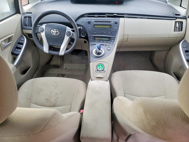 Photo 8 from auction – 2010 TOYOTA PRIUS with VIN JTDKN3DU8A0118209