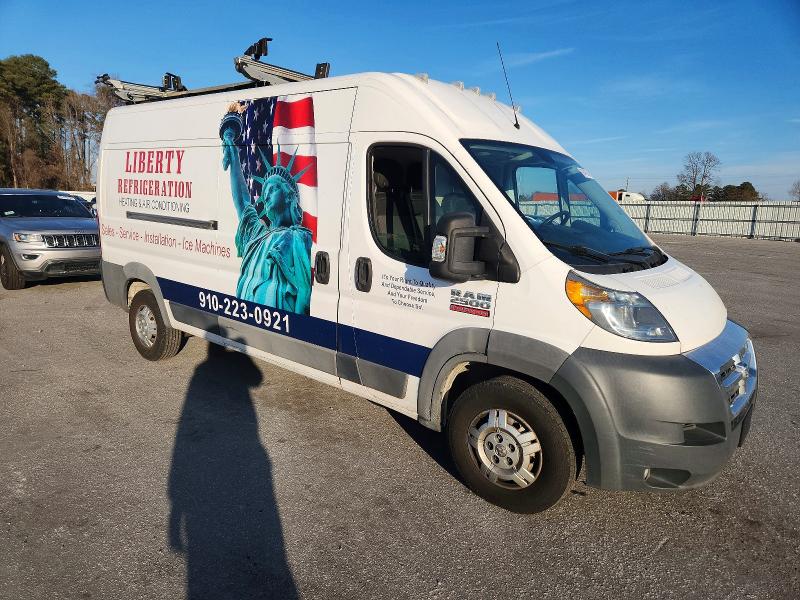 Photo 4 from auction – 2017 RAM PROMASTER with VIN 3C6TRVDG1HE521195