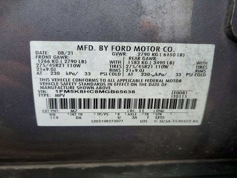 Photo 14 from auction – 2021 FORD EXPLORER P with VIN 1FM5K8HC8MGB65638