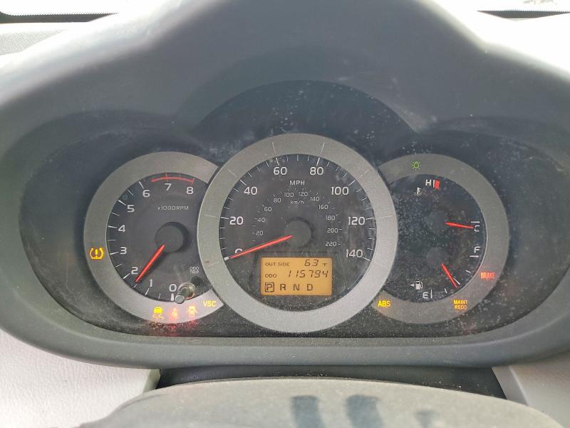 Photo 9 from auction – 2007 TOYOTA RAV4 with VIN JTMZD33V776039213