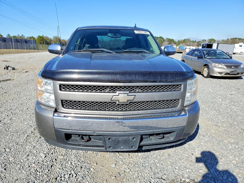 Photo 5 from auction – 2008 CHEVROLET SILVERADO with VIN 2GCEK13J381248138