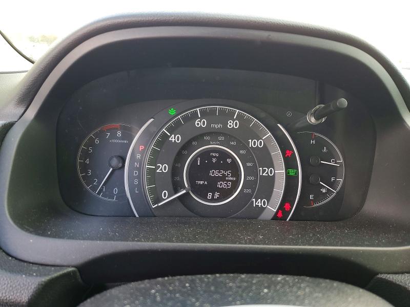 Photo 9 from auction – 2016 HONDA CR-V LX with VIN 2HKRM3H3XGH570239