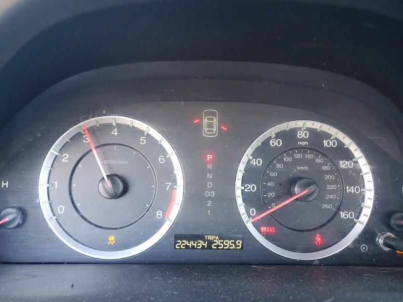 Photo 9 from auction – 2011 HONDA ACCORD with VIN 1HGCP2F89BA021851