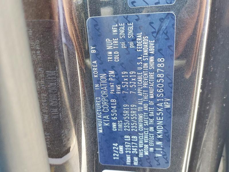 Photo 14 from auction – 2025 KIA CARNIVAL S with VIN KNDNE5KA1S6058788