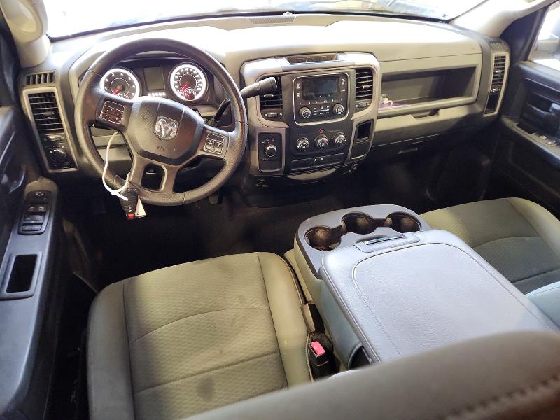 Photo 8 from auction – 2015 RAM 1500 with VIN 1C6RR7FT8FS739967