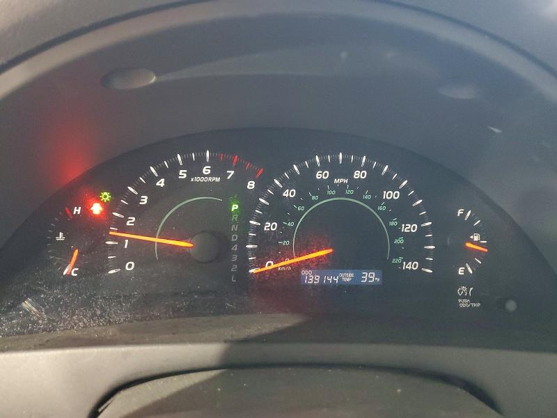 Photo 9 from auction – 2008 TOYOTA CAMRY with VIN 4T4BE46K98R039234