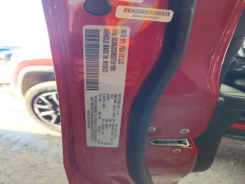 Photo 14 from auction – 2025 JEEP COMPASS TR with VIN 3C4NJDDN5ST591934