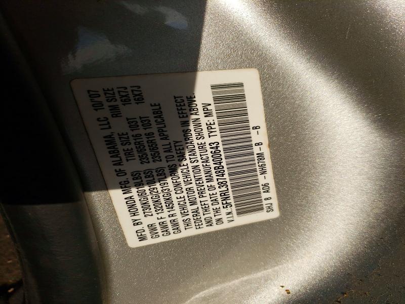 Photo 14 from auction – 2008 HONDA ODYSSEY EX with VIN 5FNRL38748B400643