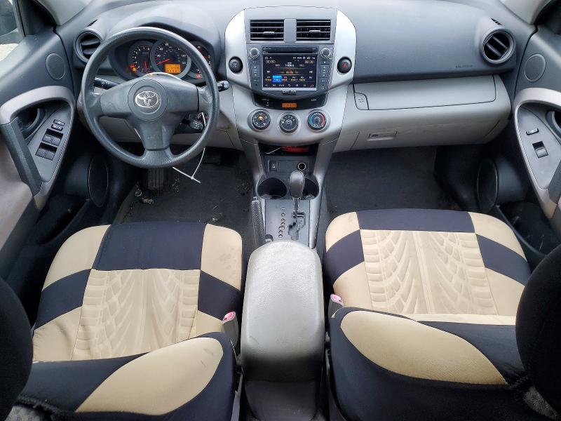 Photo 8 from auction – 2007 TOYOTA RAV4 with VIN JTMBD35V875103960