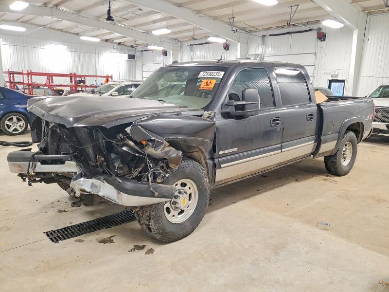 CHEVROLET SILVERADO 2005 with VIN 1GCGK13U45F821748 - Photo from auction
