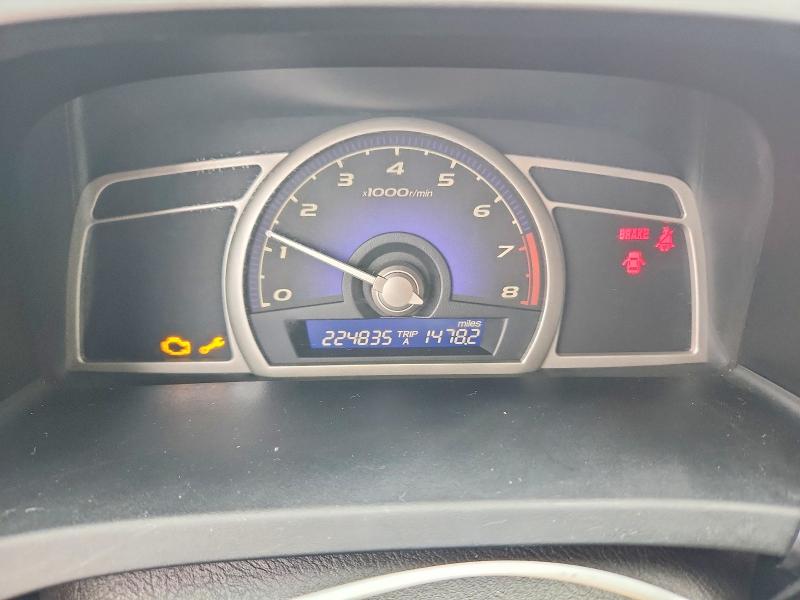 Photo 9 from auction – 2009 HONDA CIVIC EX with VIN 2HGFA15829H514485