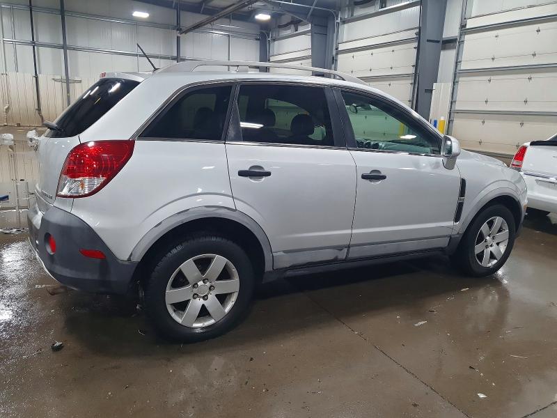 Фото 3 с аукциона – 2012 CHEVROLET CAPTIVA SP с VIN 3GNAL2EK2CS539497