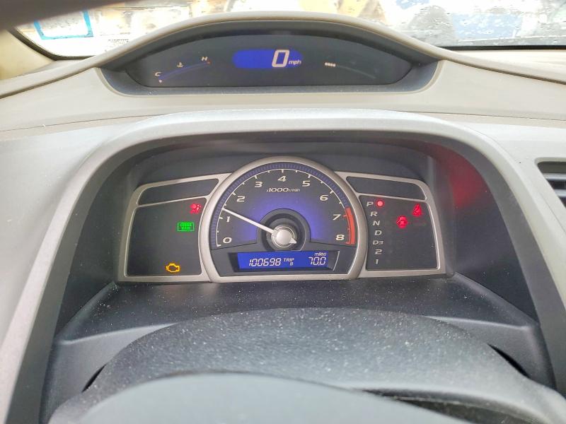 Photo 9 from auction – 2006 HONDA CIVIC LX with VIN 1HGFA16516L080708