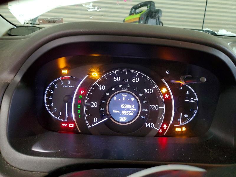 Photo 9 from auction – 2012 HONDA CR-V with VIN 5J6RM4H55CL076538