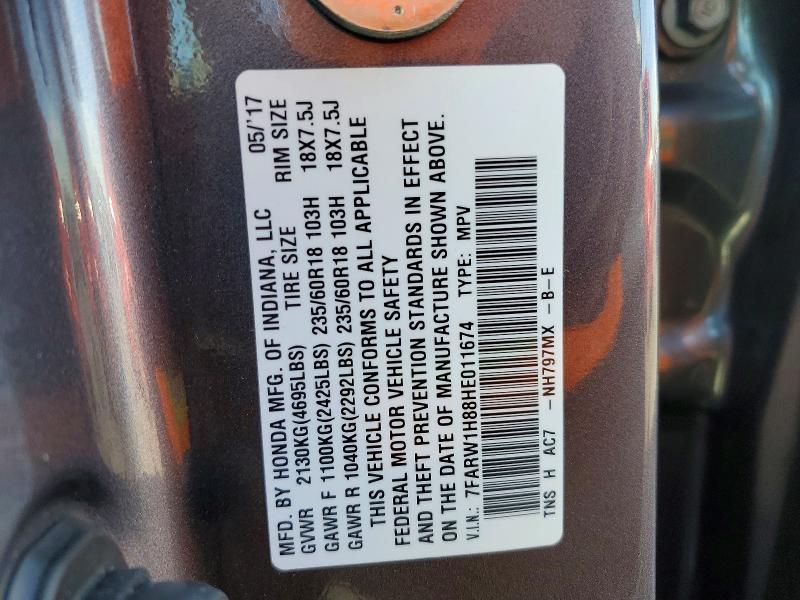 Photo 14 from auction – 2017 HONDA CR-V EXL with VIN 7FARW1H88HE011674