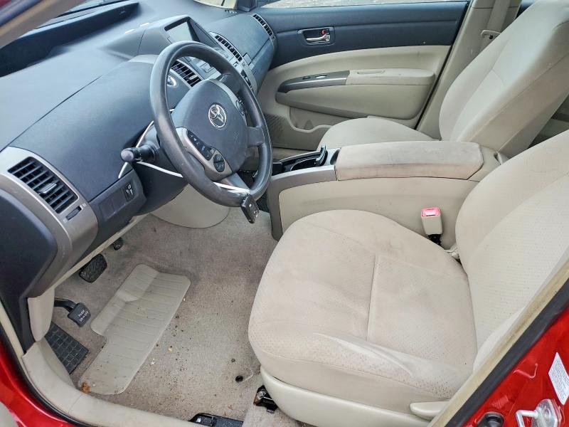 Photo 7 from auction – 2007 TOYOTA PRIUS with VIN JTDKB20UX77611947