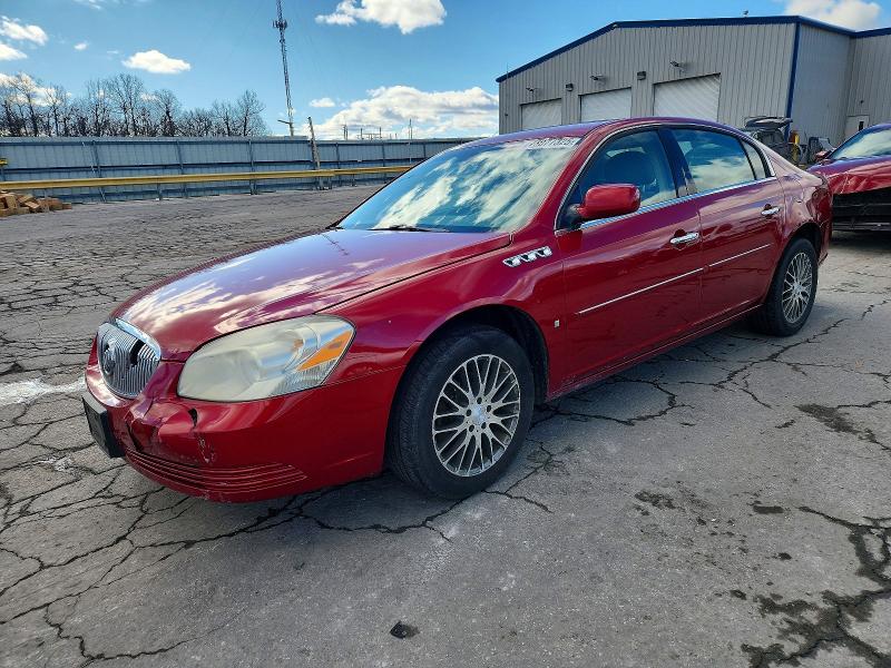 BUICK LUCERNE CX 2007 with VIN 1G4HD57267U236551 - Photo from auction