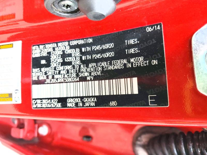 Zdjęcie 14 z aukcji – 2014 TOYOTA 4RUNNER SR z VIN JTEZU5JR9E5080264