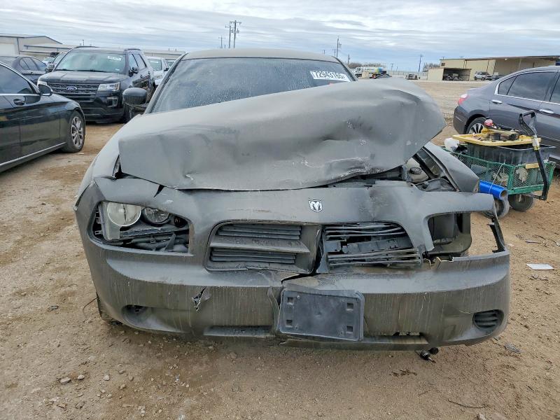 Photo 5 from auction – 2008 DODGE CHARGER with VIN 2B3KA43R98H161916
