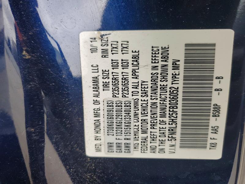 Photo 14 from auction – 2015 HONDA ODYSSEY with VIN 5FNRL5H25FB036052