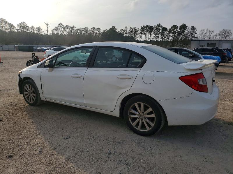 Photo 2 from auction – 2012 HONDA CIVIC with VIN 19XFB2F8XCE303571