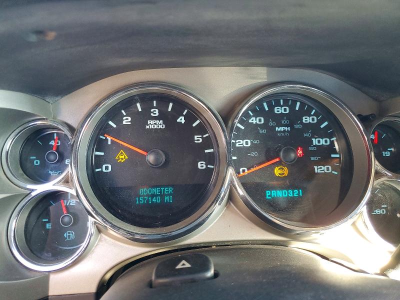 Photo 9 from auction – 2008 CHEVROLET SILVERADO with VIN 1GCEK19078Z214144